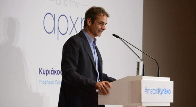 Σε Τρίπολη και Άστρος θα βρεθεί ο Μητσοτάκης αύριο Παρασκευή