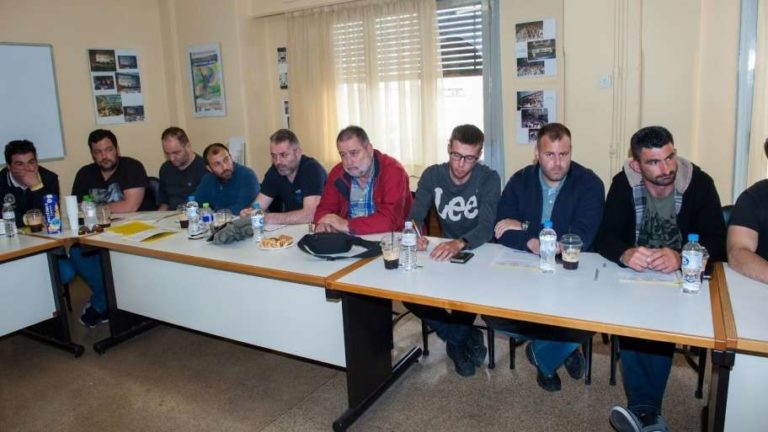 Σύσκεψη της Ομοσπονδίας Μεταλλωρύχων με τα Δ.Σ. των συνδικάτων του κλάδου για την υπογραφή της νέας ΣΣΕ 2019.