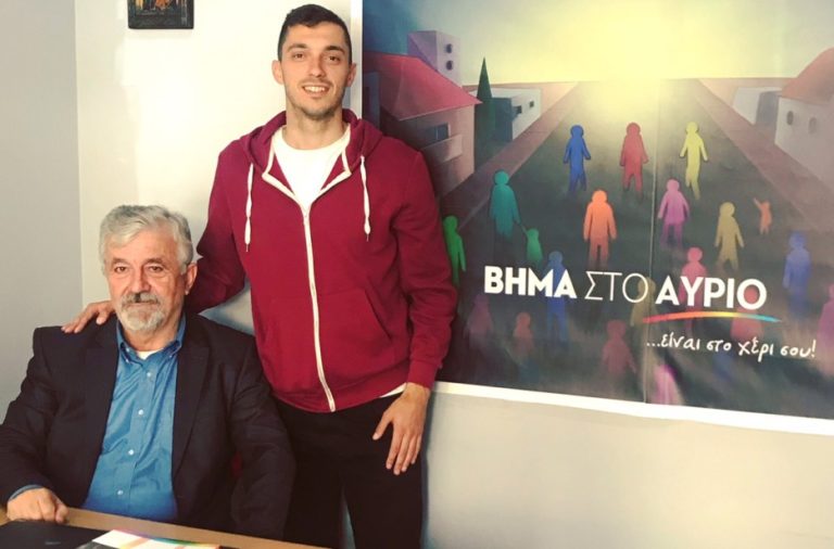 ΒΗΜΑ ΣΤΟ ΑΥΡΙΟ: Συγχαίρουμε τον συμπατριώτη μας Γιάννη Κώτσιρα