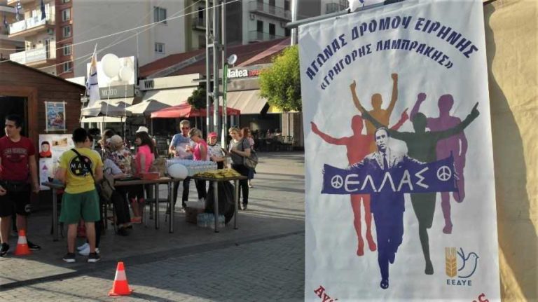 Οι εκδηλώσεις μνήμης στον Γρηγόρη Λαμπράκη