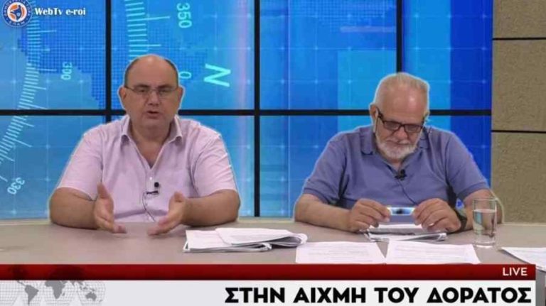 Η Διάλυση και η Ιδιωτικοποίηση της ΔΕΗ – Δ. Καζάκης & Γ. Γεωργής  (video)