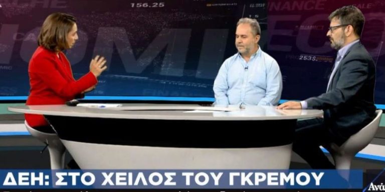 H ΔΕΗ στο χείλος του γκρεμού, αποκαλύψεις από τον Νίκο Φωτόπουλο – Ποιος χρωστά 310 εκατ.