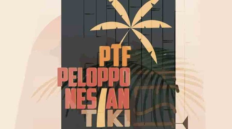 4ήμερο φεστιβάλ Cocktail με Bar της Πελοποννήσου στην Μεγαλόπολη 29 Ιουλίου με 1η Αυγούστου