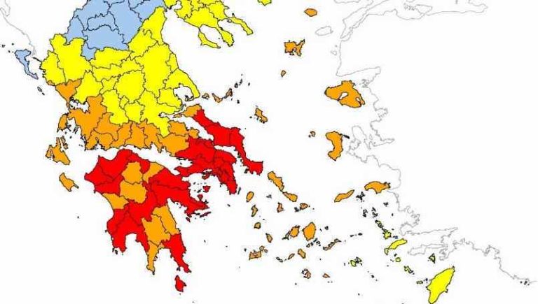 Κατάσταση Συναγερμού και πολύ υψηλός κίνδυνος πυρκαγιάς την  Κυριακή 11 Αυγούστου