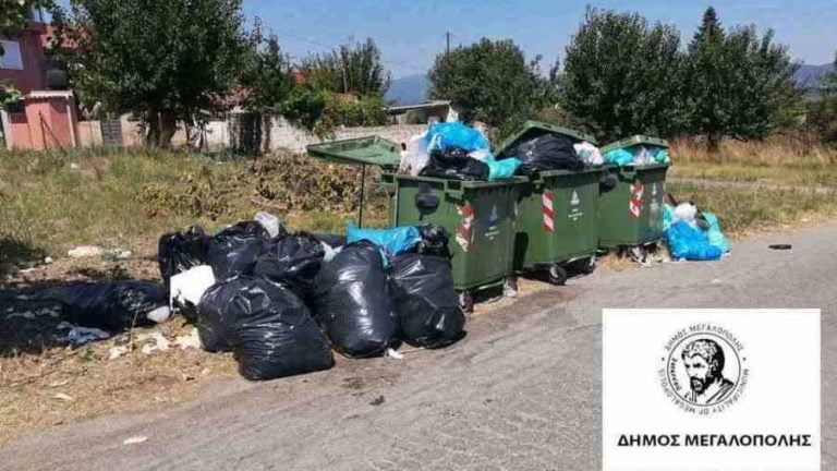 Εικόνες ντροπής από τα σκουπίδια στα χωριά της Μεγαλόπολης.