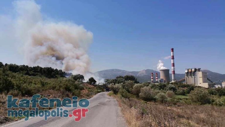 Υπό έλεγχο η φωτιά δίπλα στην 5η μονάδα της ΔΕΗ στην Μεγαλόπολη