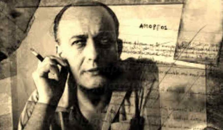 Συναυλία – αφιέρωμα στο Νίκο Γκάτσο στον Άκοβο (video)