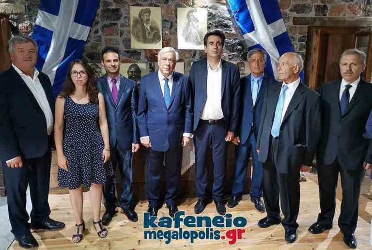 Λαμπρή εκδήλωση για τον Νικηταρά στο Τουρκολέκα παρουσία του προέδρου της Δημοκρατίας (video-photo)