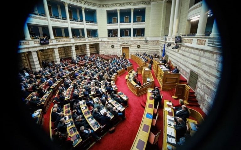 Bουλή: Κατατέθηκε πλήθος διατάξεων για Αιρετούς, Δήμους, Περιφέρειες !