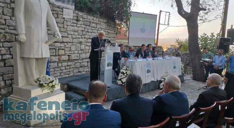 Καρύταινα: Εκδήλωση για τον Ν.Δημητρακόπουλο παρουσία του ΠτΔ Προκόπη Παυλόπουλου video-photo)