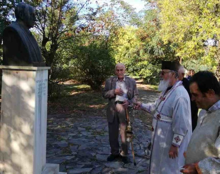 Μνημόσυνο εις μνήμη του Λεωνίδα Ζέρβα έγινε στην Μεγαλόπολη