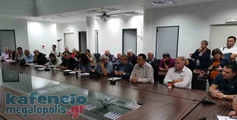 Δ.Σ.Μεγαλόπολης για κλείσιμο μονάδων: Δεν πήραν απόφαση χθες δεν κατάφεραν να γράψουν 2 λέξεις σήμερα !!!