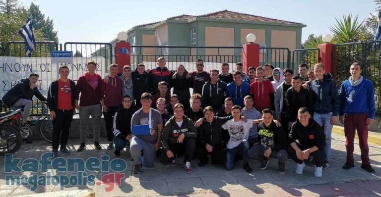 Κατάληψη στο ΕΠΑΛ Μεγαλόπολης για το κλείσιμο μονάδων της ΔΕΗ – Δεν θέλουμε να αναγκαστούμε να φύγουμε από την πόλη λένε οι μαθητές (video)