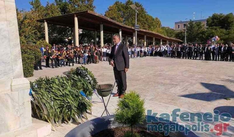 Το νέο Δ.Σ. της Ένωσης Πατριωτικών Σωματείων Φαλαισιωτών Αρκαδίας