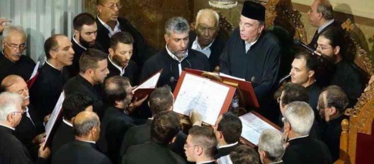 Έναρξη μαθημάτων Βυζαντινής Μουσικής από την Μητρόπολη Γόρτυνος και Μεγαλοπόλεως