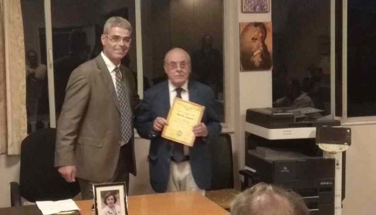 Ίσαρη: ΒράβευσηΑριστείδη Αθ. Ρούπα ως μεγάλου ευεργέτη