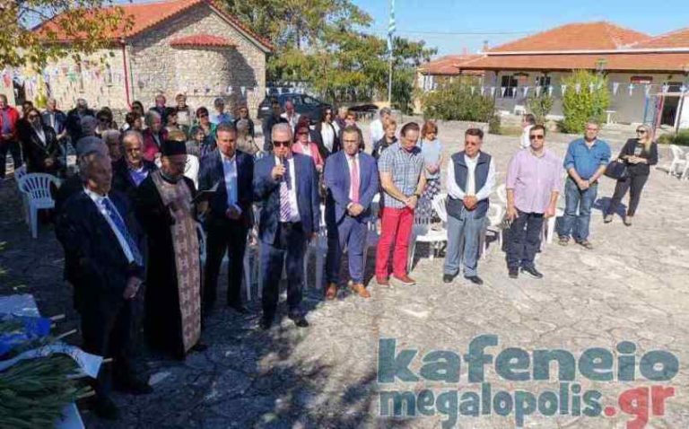 Εκδήλωση στον Βουτσαρά για την επέτειο της 28ης Οκτωβρίου (video-photo)