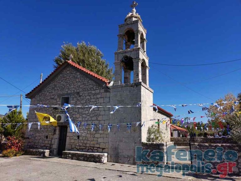 Βουτσαράς: Εκδήλωση για την 28η Οκτωβρίου και μοίρασμα ημερολογίων