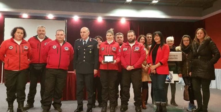 Βράβευση της Ελληνικής Ομάδας Διάσωσης Αρκαδίας από την Γενική Περιφερειακή Αστυνομική Διεύθυνση Πελοποννήσου