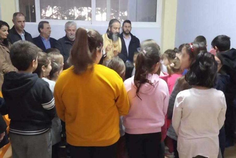 Αγιασμός και κοπή πίτας στο Κέντρο Δημιουργικής Απασχόλησης παιδιών Δήμου Μεγαλόπολης