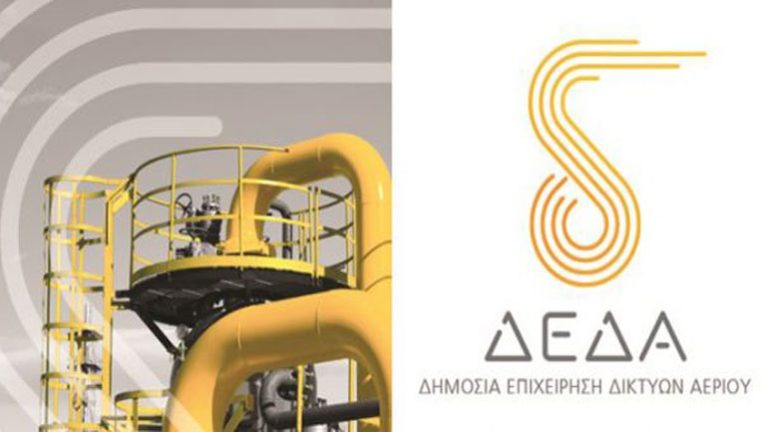 Στην δεύτερη φάση επέκτασης των δικτύων φυσικού αερίου η Μεγαλόπολη