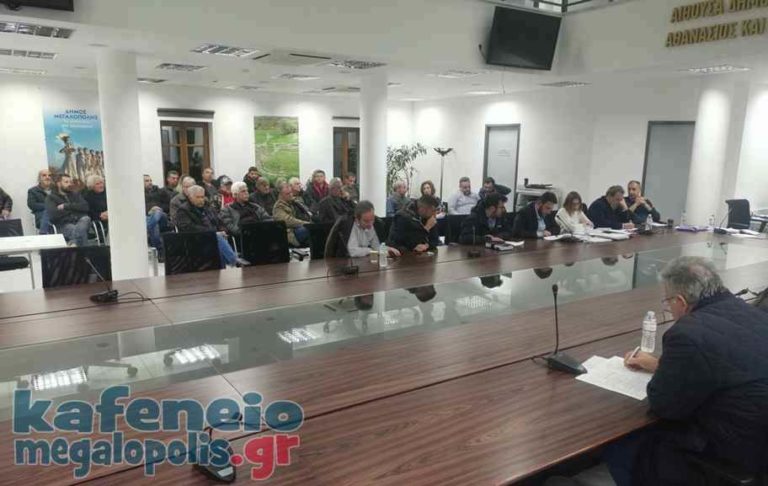 Δημοτικό συμβούλιο στην Μεγαλόπολη την Τετάρτη 4 Μαρτίου με 20 θέματα