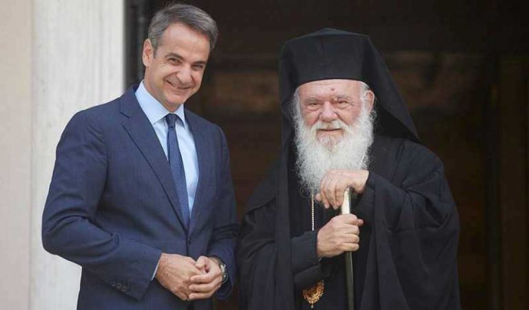 Εγκύκλιος της Εκκλησίας για την προστασία από τον Κορονοϊό