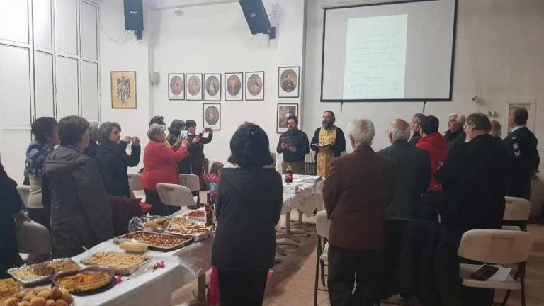 Η κοπή πίτας της σχολής Βυζαντινής και Παραδοσιακής Μουσικής της Μητρόπολης Μεγαλόπολης