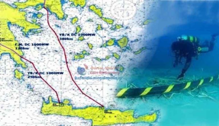 Μάργαρης: Προχωρούν οι εργασίες για τη διασύνδεση Κρήτης-Πελοποννήσου – Μεγάλα οφέλη για τους καταναλωτές