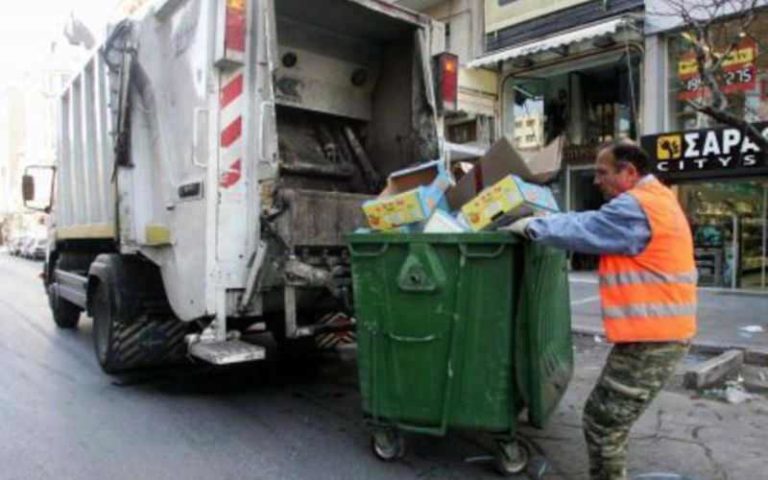 Δήμος Μεγαλόπολης: Να προστατεύσουμε τους εργαζόμενους στην καθαριότητα