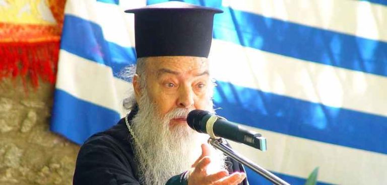 Ο Μητροπολίτης Γόρτυνος & Μεγαλοπόλεως Ιερεμίας προς τους πυρόπληκτους της περιοχής του