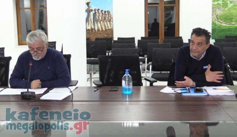 Ενημέρωση από τον Δήμαρχο Μεγαλόπολης για Κορονοϊό και αναβολή θεμάτων του δημοτικού συμβουλίου (video)