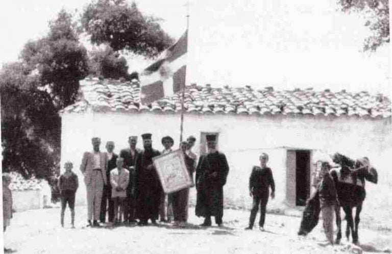 Το Φωτογραφικό Αρχείο του Ακόβου στο διαδίκτυο