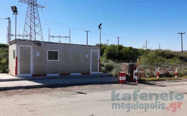 Ελεύθερη πρόσβαση για τα χωριά της Δυτικής Μεγαλόπολης – Η δέσμευση της ΔΕΗ από το 1994