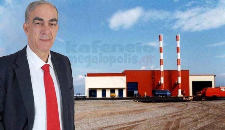 Συνέντευξη τύπου από τον Σπύρο Τσιριγώτη για την Τηλεθέρμανση το Σάββατο 16 Μαΐου στις 20:00