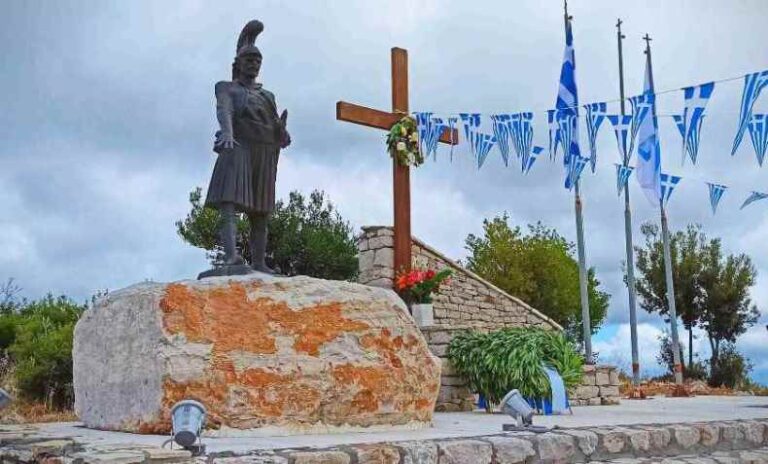 Οι εκδηλώσεις για την 195η επέτειο της Μάχης της Δραμπάλας