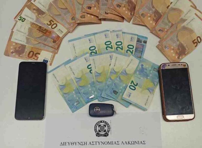 Μάνα και κόρη κυκλοφορούσαν πλαστά 50ευρα σε Σπάρτη και Μεγαλόπολη