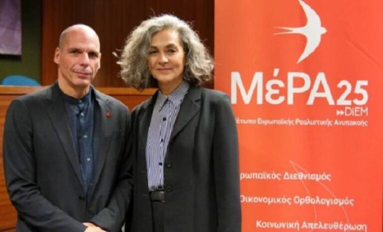 Επίκαιρη ερώτηση του ΜέΡΑ25 για τη διακοπή της τηλεθέρμανσης στη Μεγαλόπολη