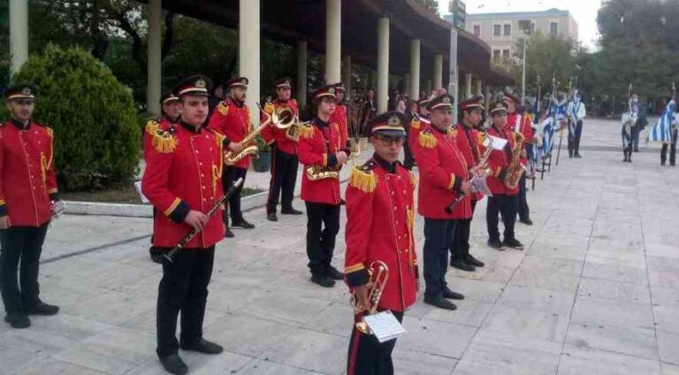 Η Φιλαρμονική Μεγαλόπολης στον εορτασμό της 28ης Οκτωβρίου