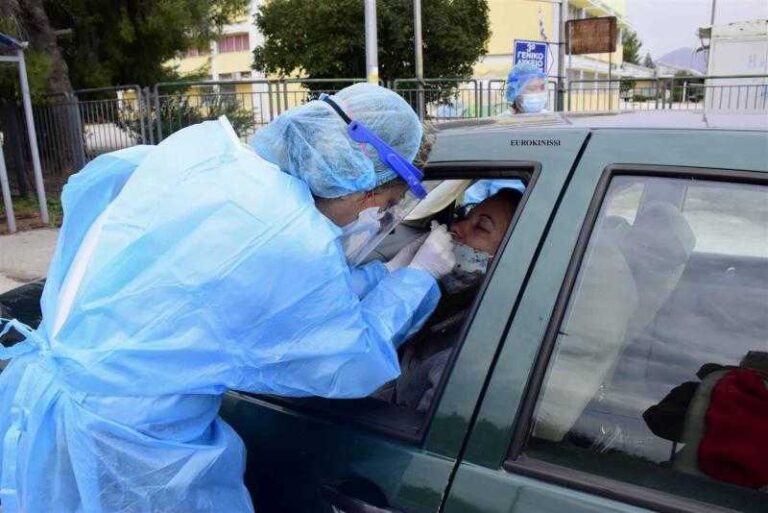 Κορωνοϊός: Αρνητικά όλα τα drive through rapid test την Τετάρτη σε Τρίπολη και Μεγαλόπολη