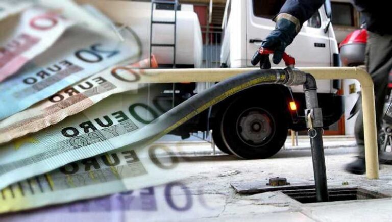 Σε λειτουργία η πλατφόρμα myΘέρμανση για τη χορήγηση του επιδόματος θέρμανσης