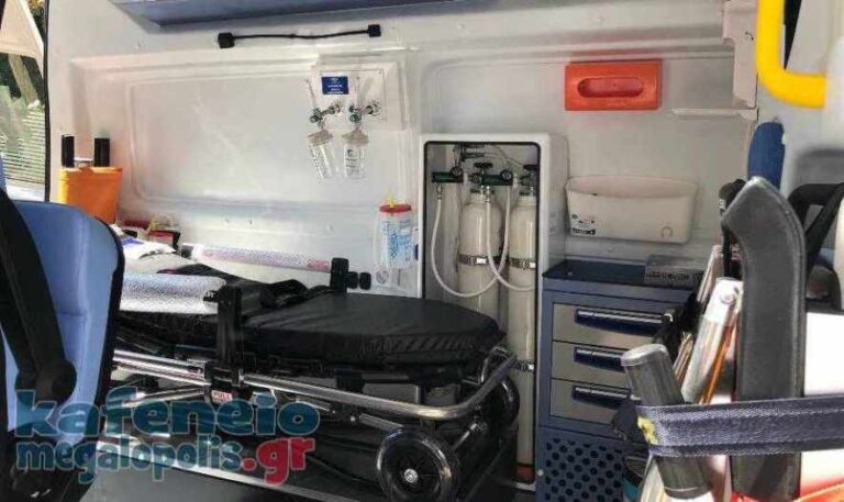 Κέντρο Υγείας Μεγαλόπολης:Ευχαριστήρια επιστολή για την κυκλοφορία του ασθενοφόρου δωρεάς κ. Μαρτίνου Αθανάσιου