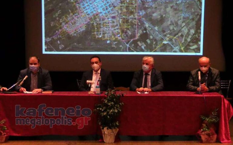 Φυσικό Αέριο στην Μεγαλόπολη – Οι αυτοψίες, οι υποσχέσεις και οι εργασίες που όλο ξεκινάνε!