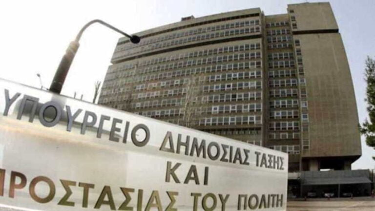 Υπουργείο Προστασίας του Πολίτη:Εξετάζεται πρόταση για δημιουργία ανοικτού σωφρονιστικού ιδρύματος στη Μεγαλόπολη