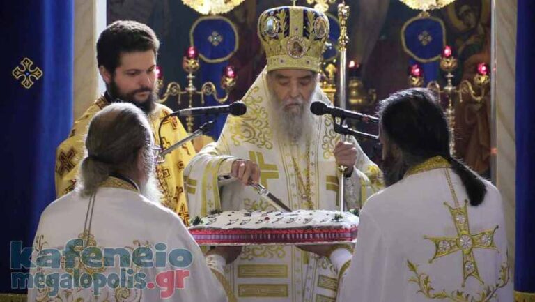 Το μήνυμα και τα κάλαντα του Μητροπολίτη Ιερεμία (video)