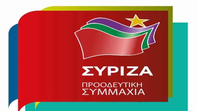 ΣΥΡΙΖΑ Μεγαλόπολης: Άμεση  διακοπή της βίαιης Απολιγνιτοποίησης και λειτουργία των Λιγνιτικών Μονάδων, ώστε να μην ξεφύγει περισσότερο η τιμή της Ηλεκτρικής ενέργειας