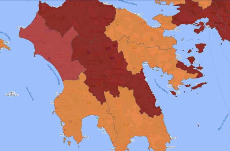 Κορωνοϊός: Σε βαθύ κόκκινο παραμένει η Αρκαδία – Παράταση του lockdown έως 8 Μαρτίου