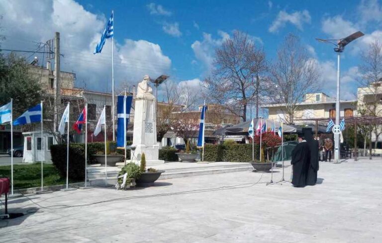 Ο εορτασμός της 25ης Μαρτίου στην Μεγαλόπολη