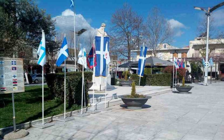 Ανακοίνωση – Κάλεσμα της επιτροπής 1821-2021 του Δήμου Μεγαλόπολης