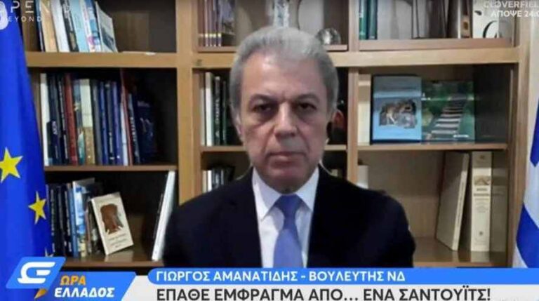 Έπαθε έμφραγμα από ένα σάντουιτς: Απίστευτη περιπέτεια για τον βουλευτή Γιώργο Αμανατίδη